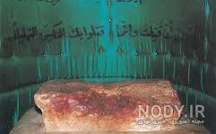 داخل حرم امام حسین داخل حرم امام حسین