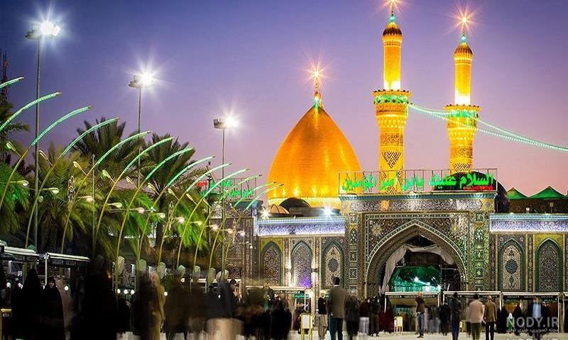 دانلود عکس کربلا