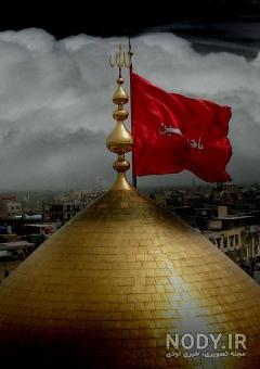دانلود عکس کربلا