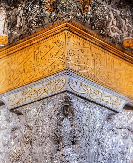 دانلود عکس کربلا با کیفیت بالا