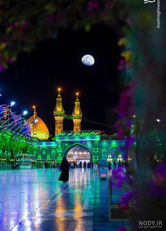 دانلود عکس کربلا با کیفیت بالا