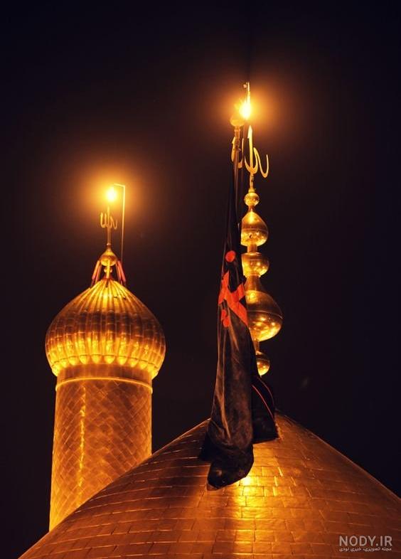 دانلود عکس کربلا با کیفیت بالا دانلود عکس کربلا با کیفیت بالا