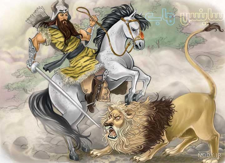 دانلود فیلم سینمایی هفت خان رستم کامل