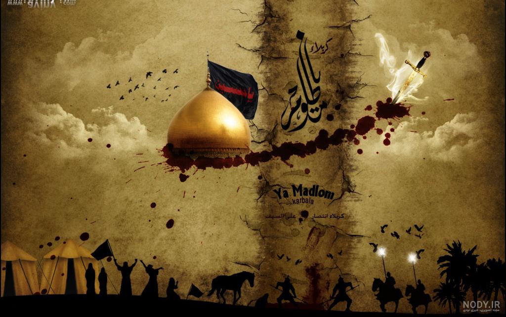 دانلود مجموعه تصاویر مذهبی با کیفیت بالا دانلود مجموعه تصاویر مذهبی با کیفیت بالا