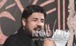 دانلود مداحی خوش باشی آقا با زائرات خوش بگذره با مسافرات