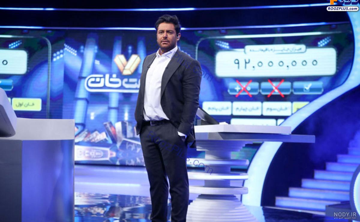 دانلود مسابقه هفت خان