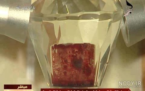 در گودال قتلگاه چه گذشت در گودال قتلگاه چه گذشت