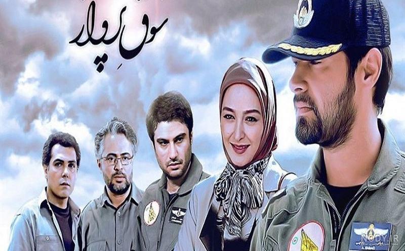 دلاوریهای شهید بابایی
