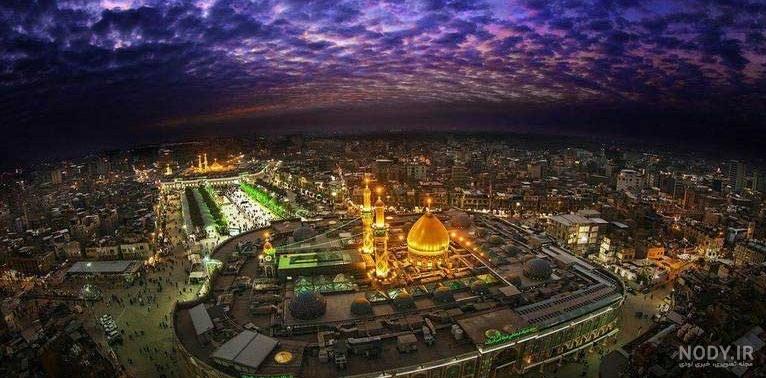 دلنوشته بین الحرمین