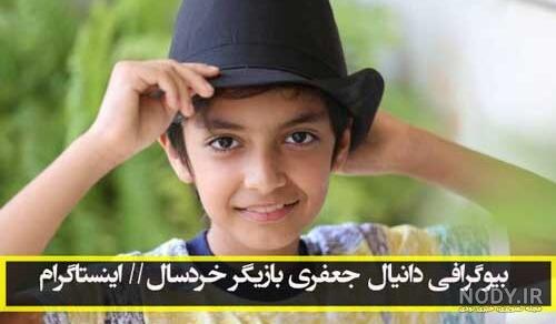 زیباترین زن ترکیه 2020