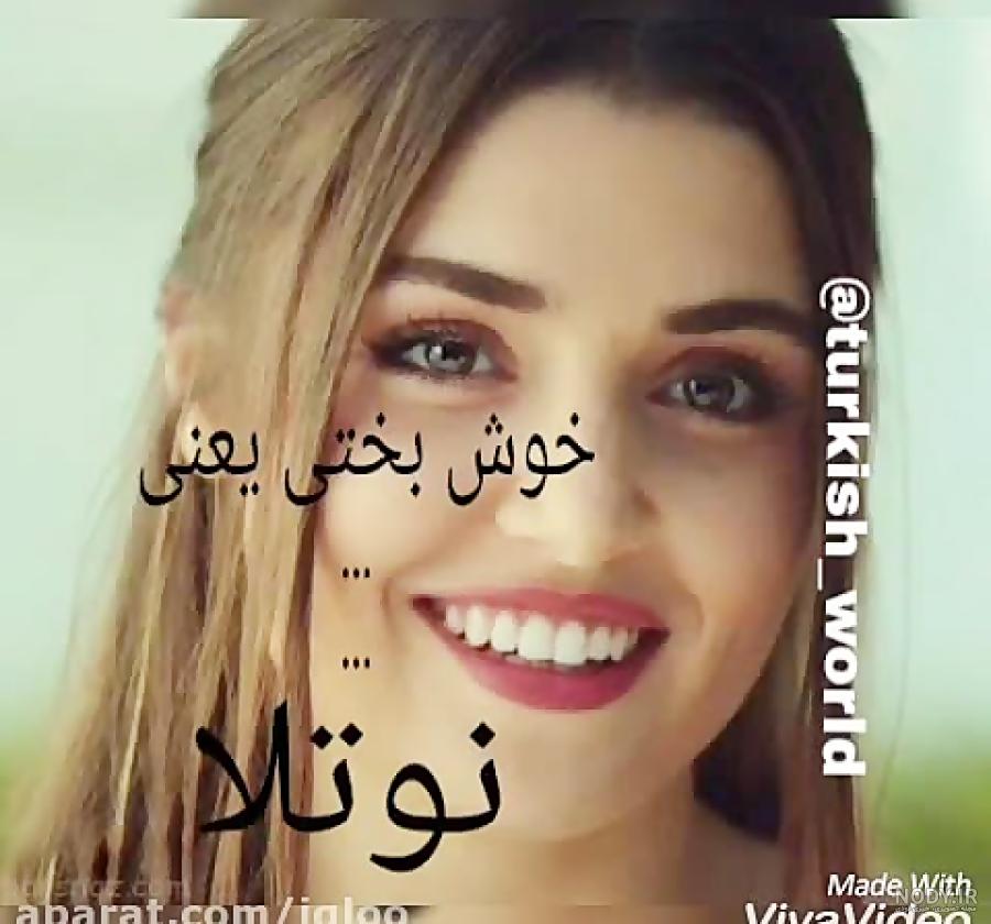 زیباترین عکس هانده ارچل زیباترین عکس هانده ارچل