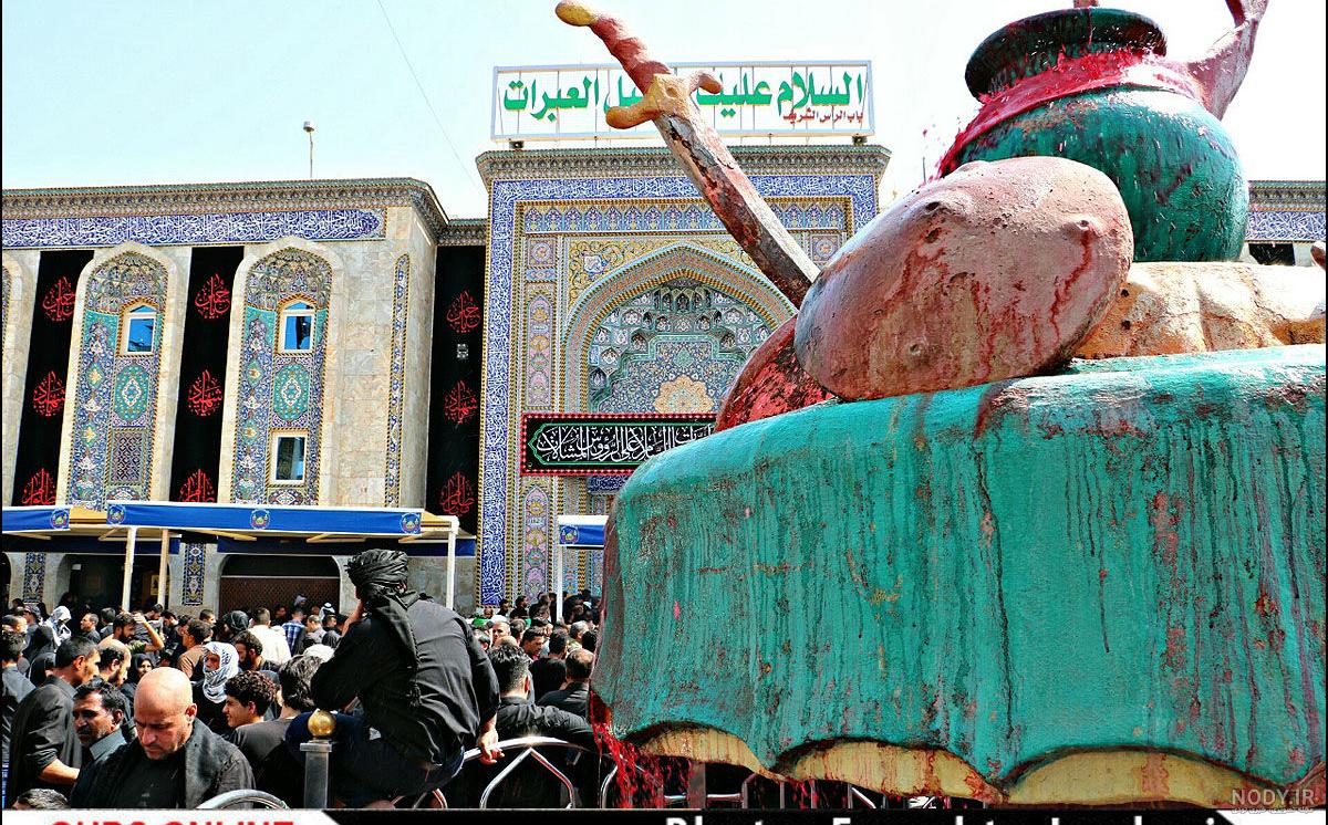 زیباترین عکس کربلا
