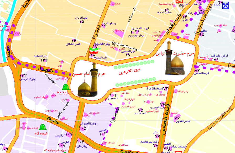 زیباترین عکس کربلا زیباترین عکس کربلا