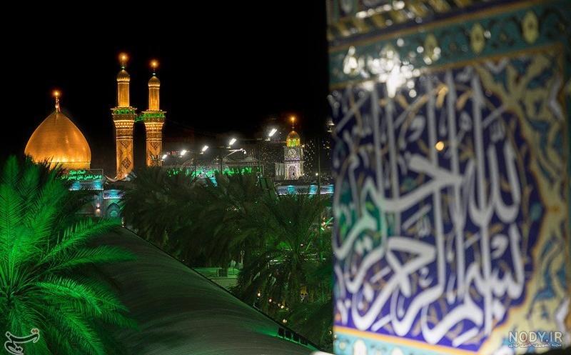 زیباترین عکس کربلا زیباترین عکس کربلا