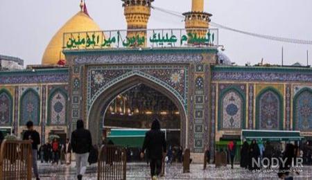 زیباترین عکس کربلا