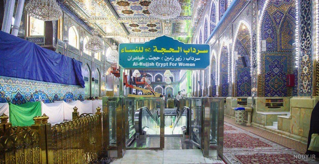 زیباترین عکس کربلا