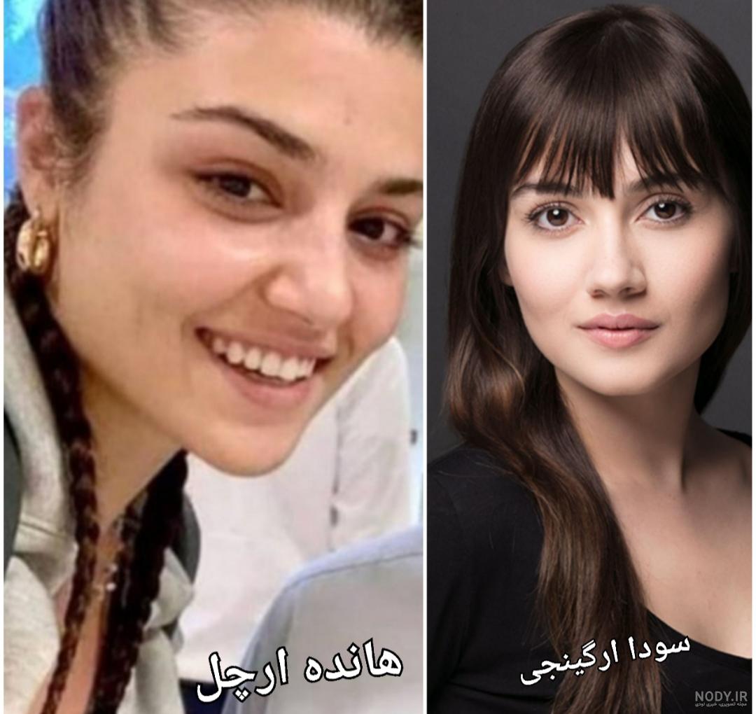 سایز پای هانده ارچل سایز پای هانده ارچل