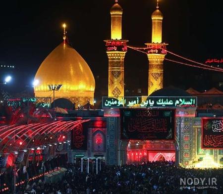 شعر ترکی کربلا