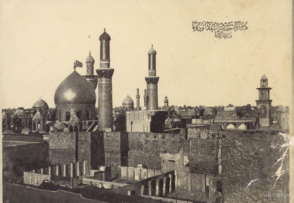 عجایب قبر امام حسین عجایب قبر امام حسین