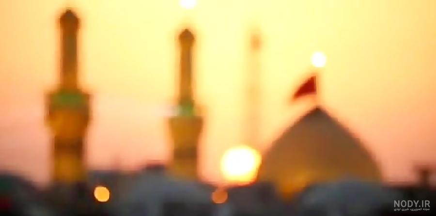 عکس با کیفیت ضریح امام حسین عکس با کیفیت ضریح امام حسین