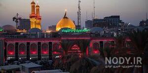 عکس با کیفیت کربلای معلی