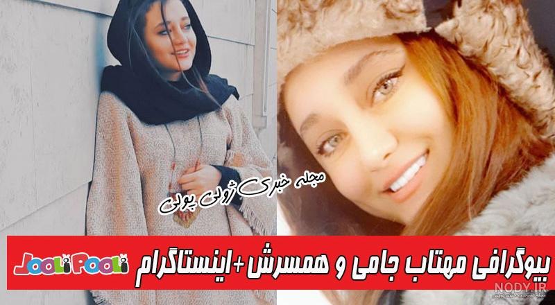 عکس بازیگران بچه مهندس ۴ عکس بازیگران بچه مهندس ۴