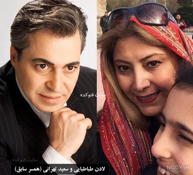 عکس بازیگران زن ایرانی با همسرانشان