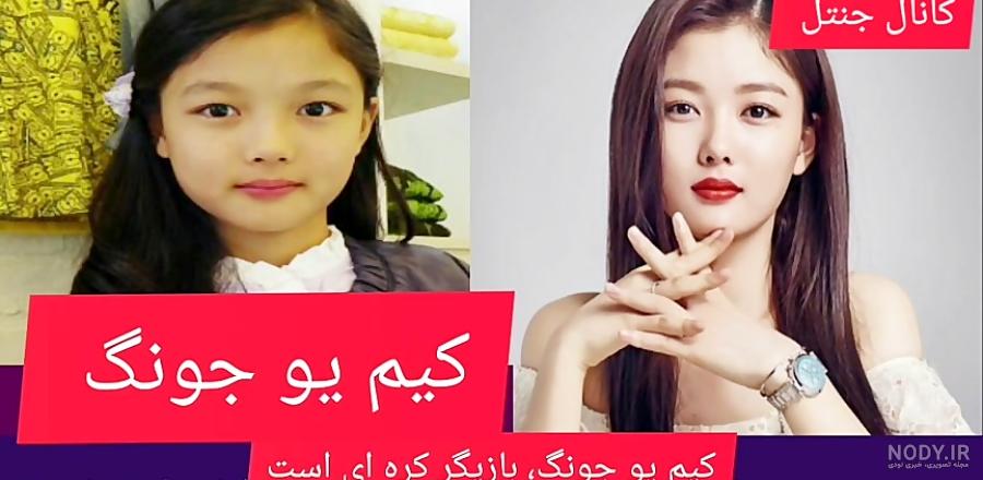 عکس بازیگران کره ای مرد عکس بازیگران کره ای مرد