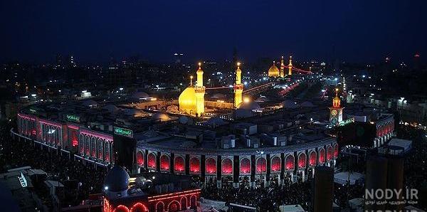 عکس بین الحرمین اربعین 98 عکس بین الحرمین اربعین 98