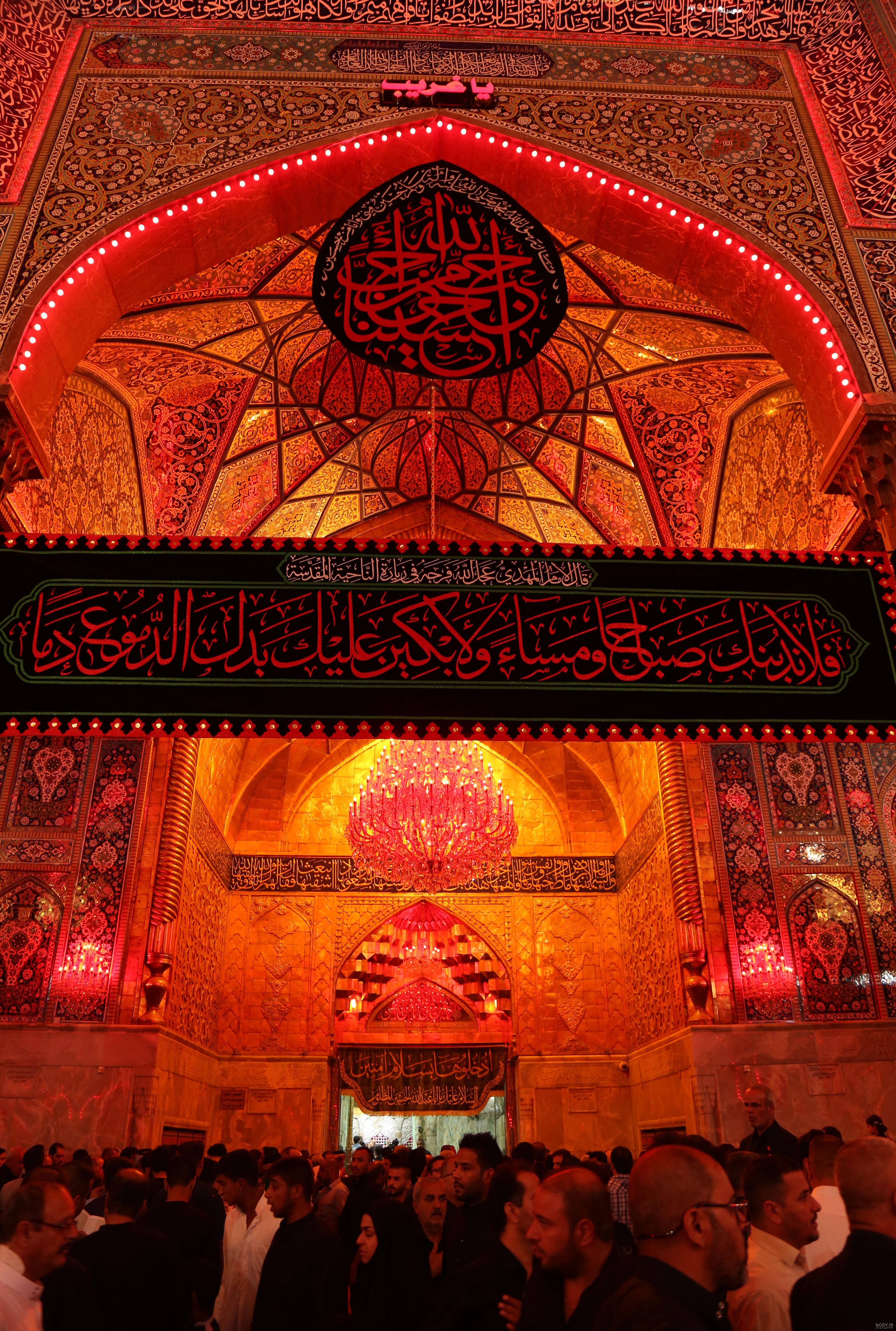 عکس بین الحرمین با کیفیت فول اچ دی
