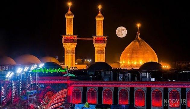 عکس بین الحرمین در کربلا