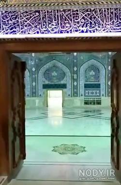 عکس بین الحرمین کربلا با کیفیت بالا