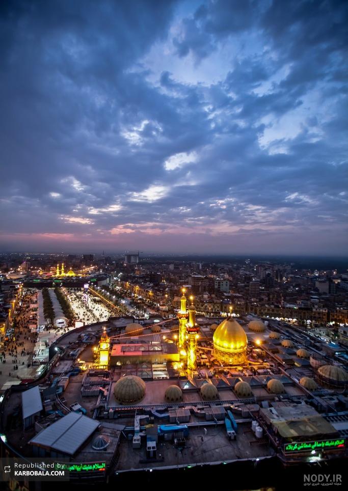 عکس بین حرمین