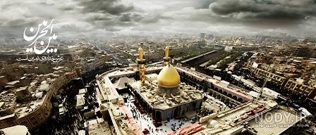 عکس حرم امام حسین برای تصویر زمینه