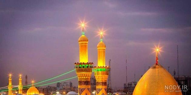 عکس خالی کربلا