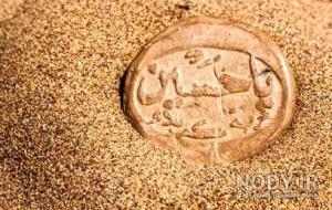 عکس خاک کربلا عکس خاک کربلا