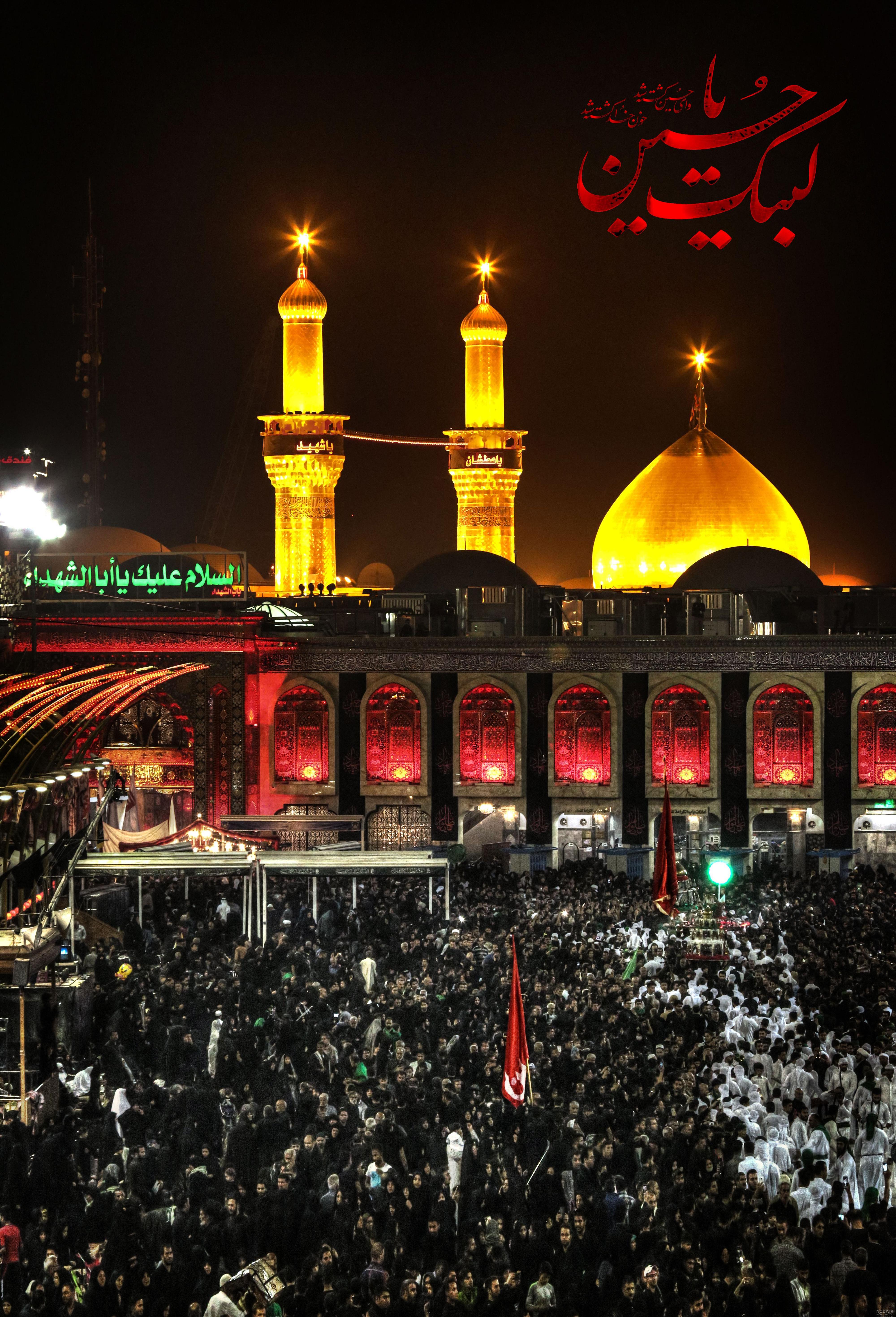 عکس داخل حرم امام حسین