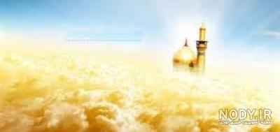 عکس دختر چادری در حرم حضرت زینب
