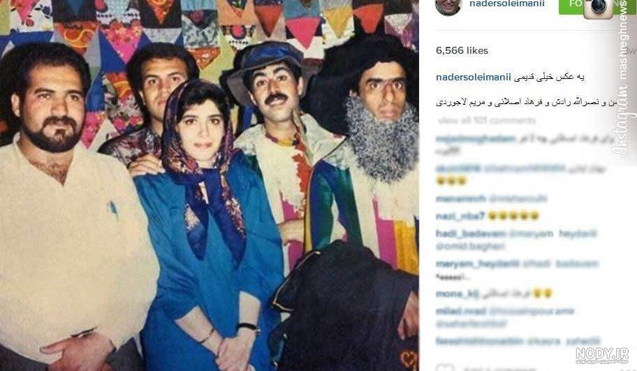 عکس عروسی بازیگران ایرانی و همسرانشان عکس عروسی بازیگران ایرانی و همسرانشان