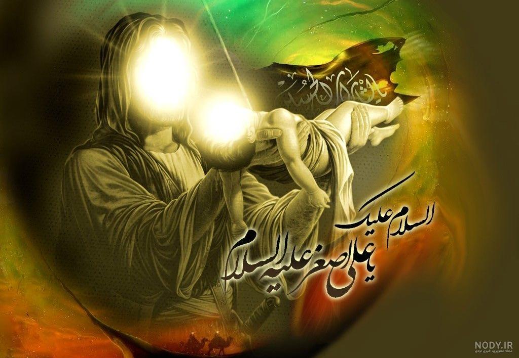 عکس ماه محرم پروفایل عکس ماه محرم پروفایل