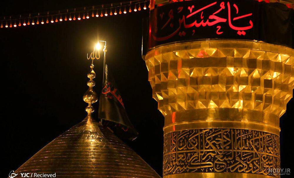 عکس نوشته امام حسین برای پروفایل عکس نوشته امام حسین برای پروفایل