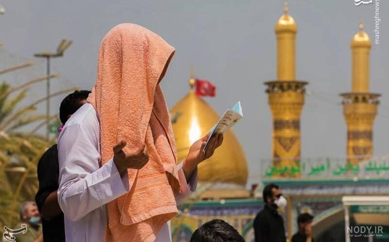 عکس نوشته روز عرفه کربلا عکس نوشته روز عرفه کربلا
