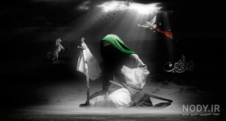 عکس نوشته عاشورای حسینی عکس نوشته عاشورای حسینی