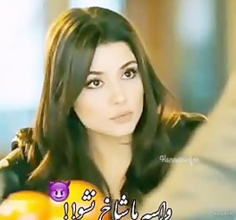 عکس نوشته هانده ارچل اینستاگرام عکس نوشته هانده ارچل اینستاگرام