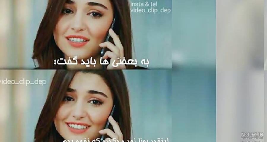 عکس نوشته های خنده دار هانده ارچل