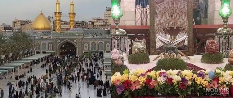 عکس نوشته کربلا عکس نوشته کربلا