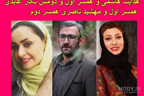 عکس نگار عابدی همسر سابق هدایت هاشمی