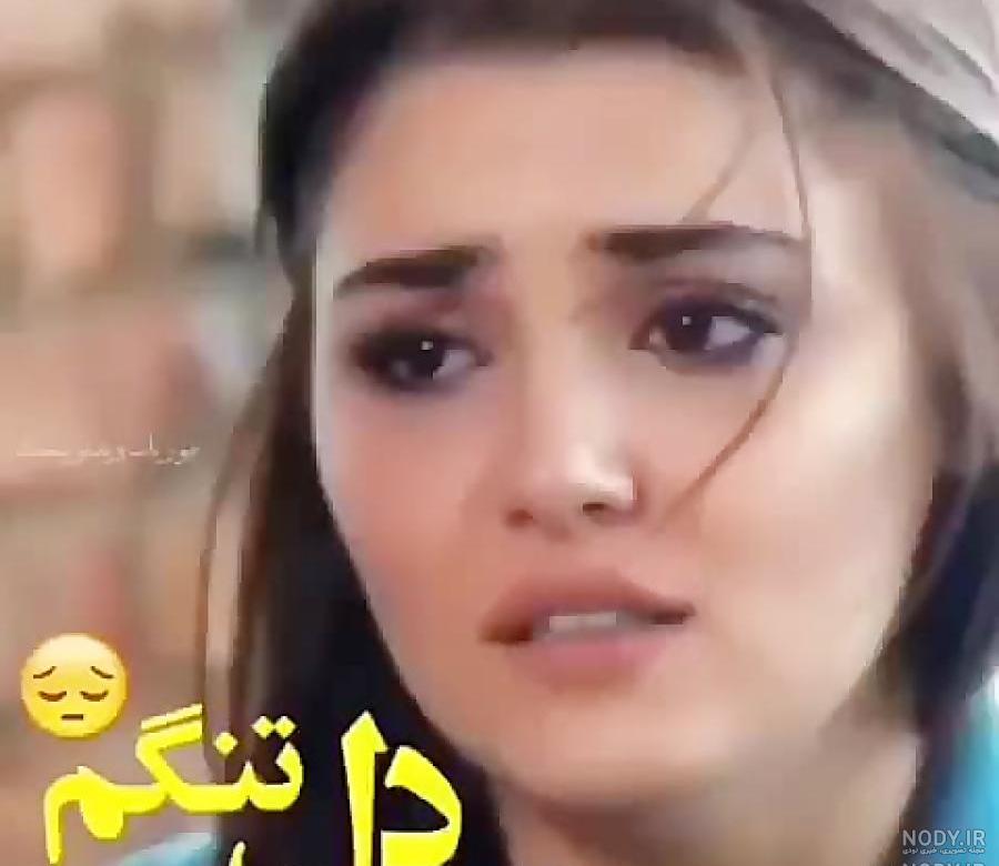 عکس هانده ارچل برای تصویر زمینه