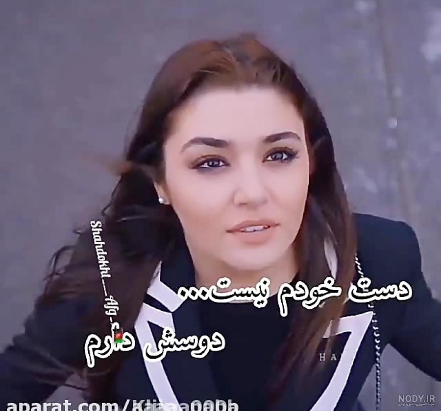 عکس هانده ارچل جدید زیبا عکس هانده ارچل جدید زیبا