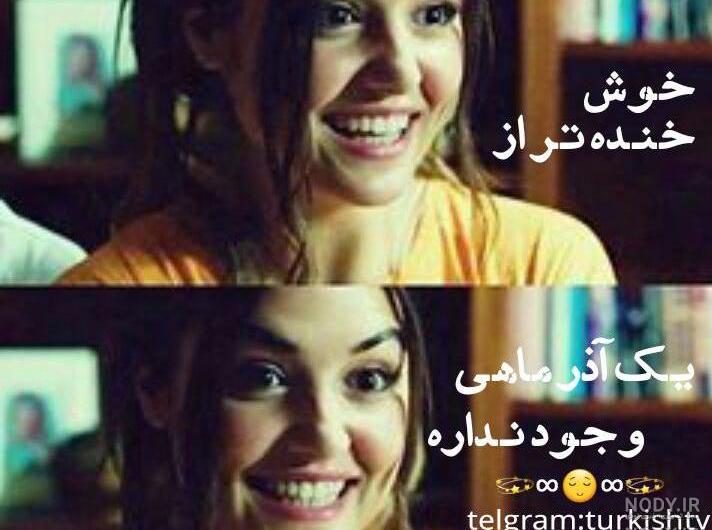 عکس های جدید هانده ارچل 2020